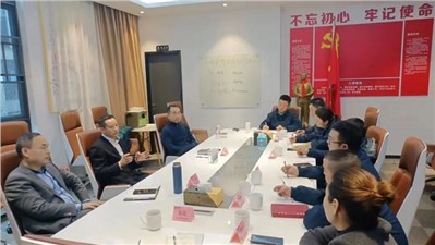 華逸府2023年度督導部“HSE會議(yì)”圓滿舉行！