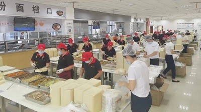 5000+份盒飯出品，華逸府爲重大(dà)活動提供應急供餐保障